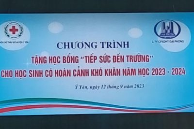 Niềm vui của em
